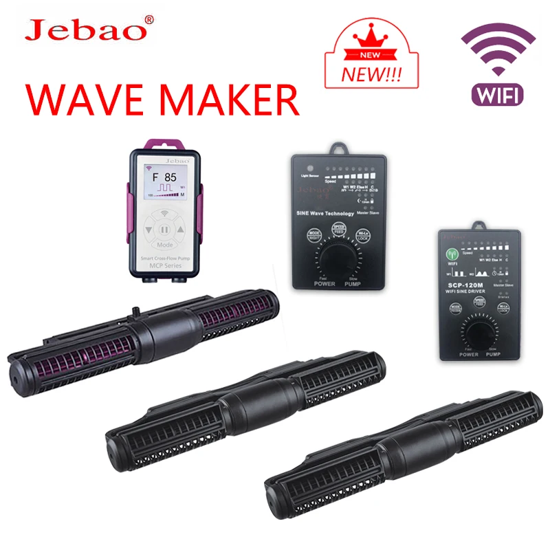 Marine Aquarium Wave Maker - jecod Marine Aquarium Wave Maker for