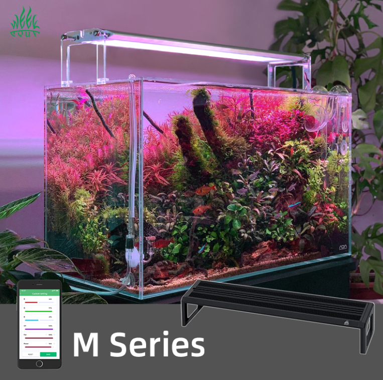 Marine Aquarium Uv Light - WEEK AQUA M Series 400mm Aquarium