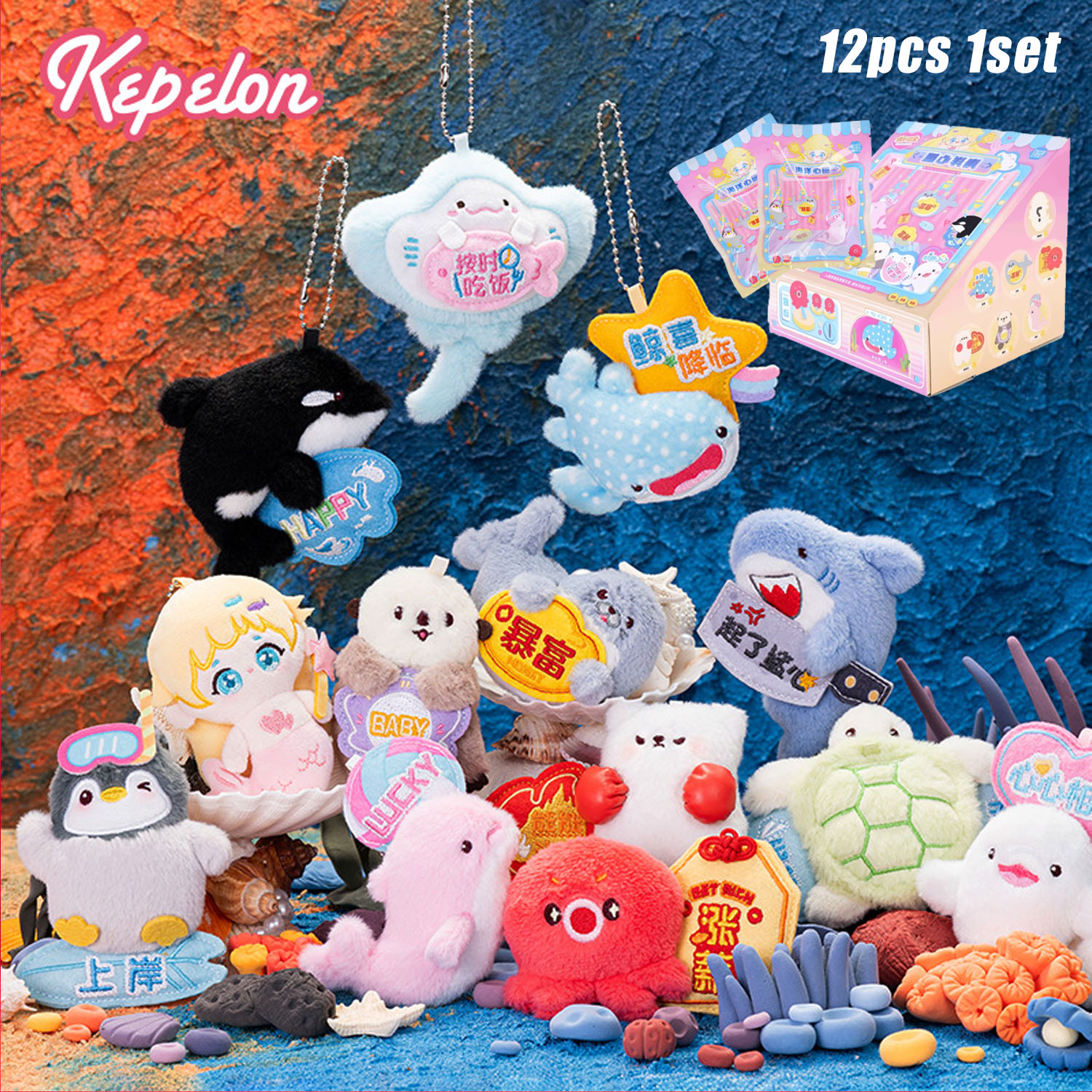 Kepelon Original Small Aquariu - Aquarium Marine recension och pris