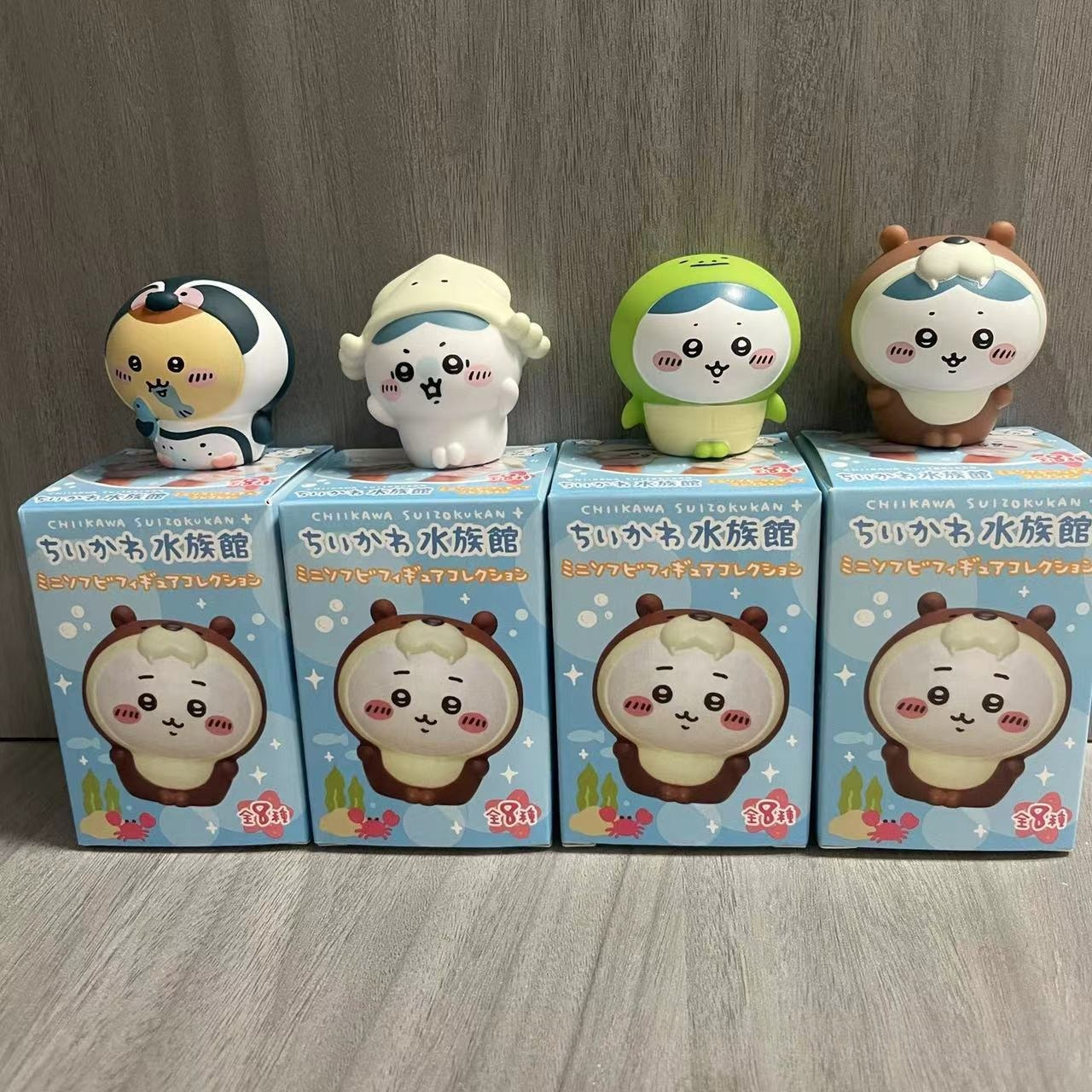 Kawaii Chiikawas Aquarium Blin - Aquarium Marine recension och pris