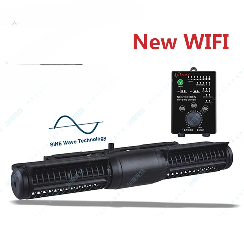 jecod Marine Aquarium Wave Mak - Marine Aquarium Wave Maker recension och pris