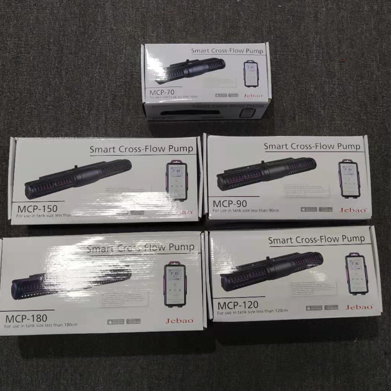New Jebao MCP 70 90 120 150 18 - Marine Aquarium Wave Maker recension och pris