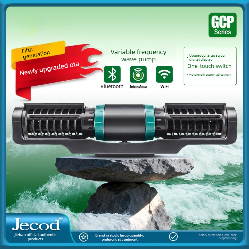 jebao jeco new GCP fish tank c - Marine Aquarium Wave Maker recension och pris