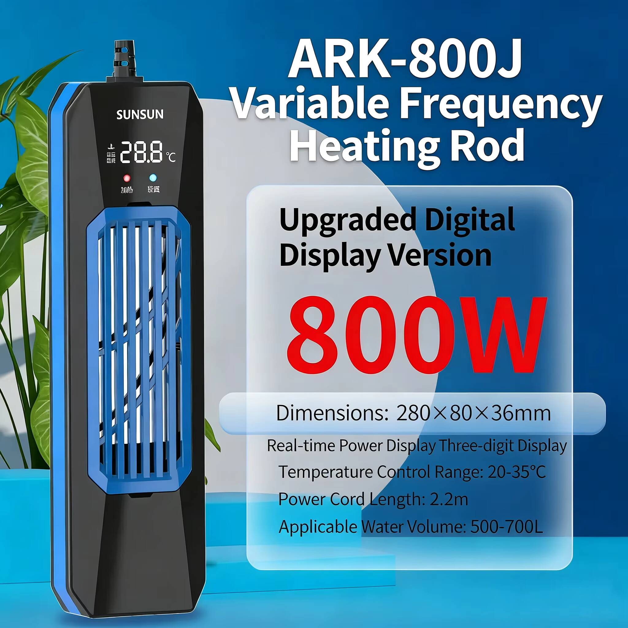 SUNSUN PTC  ARK/PTC High-Power - Marine Aquarium Uv Light recension och pris