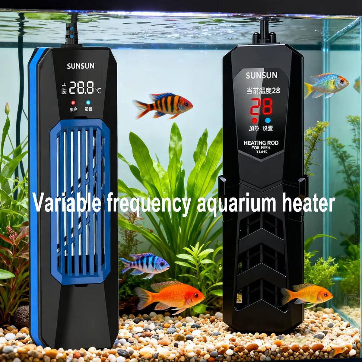 SUNSUN PTC  ARK/PTC High-Power - Marine Aquarium Uv Light recension och pris