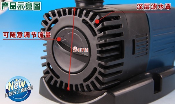 sunsun jtp-3800 submerge pump, - Marine Aquarium Uv Light recension och pris
