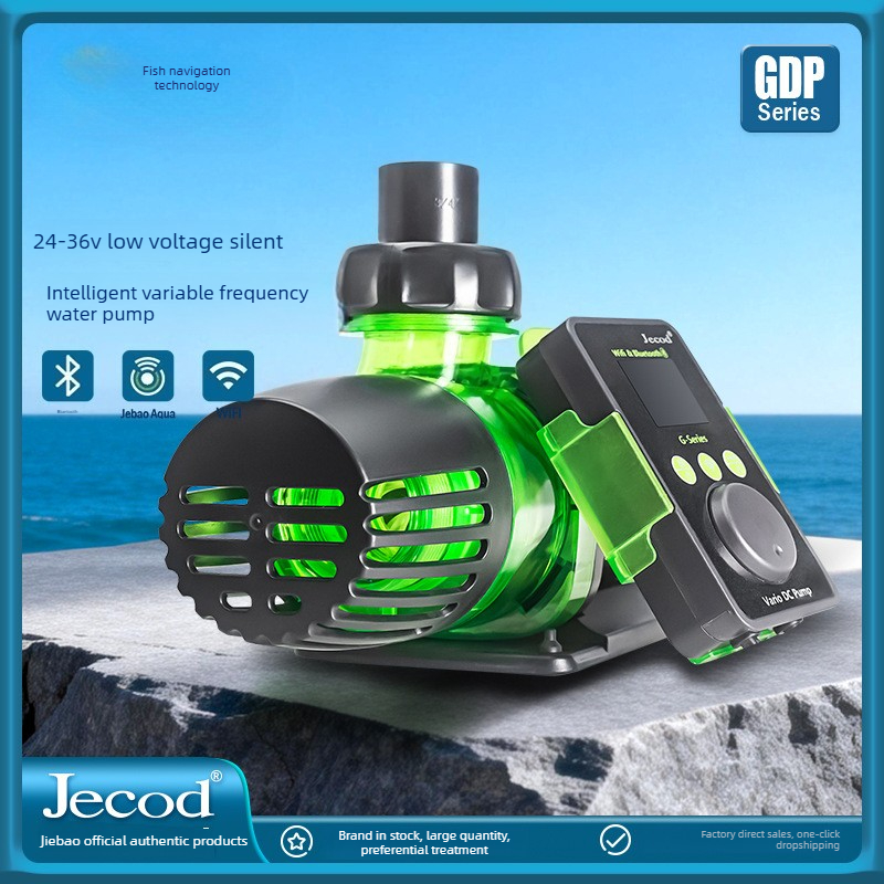jebao jecod new sine wave vari - Marine Aquarium Wave Maker recension och pris